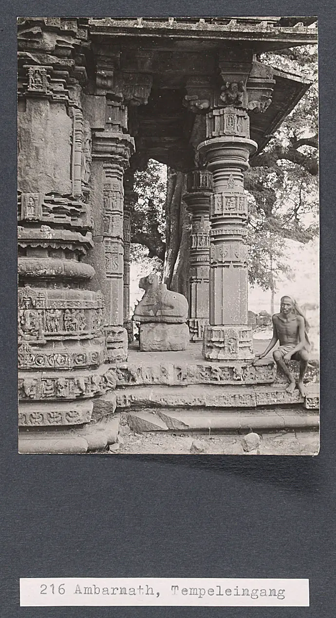 216 Ambreshwar Shiva Tempel, Eingang
