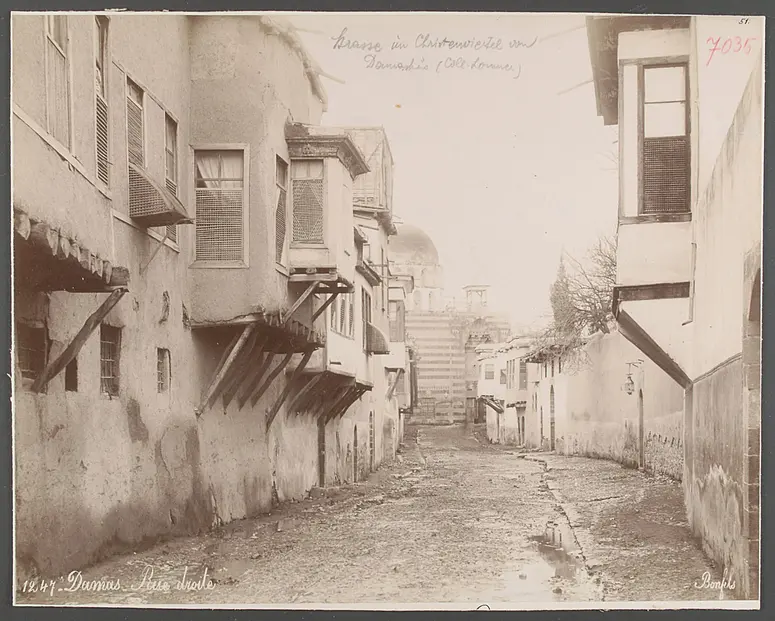 Damaskus: Straße im Christenviertel