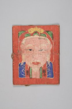 Ritualkarte