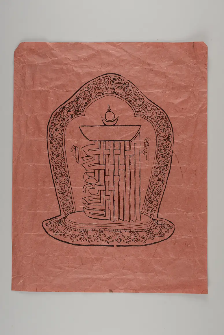 Papieramulett