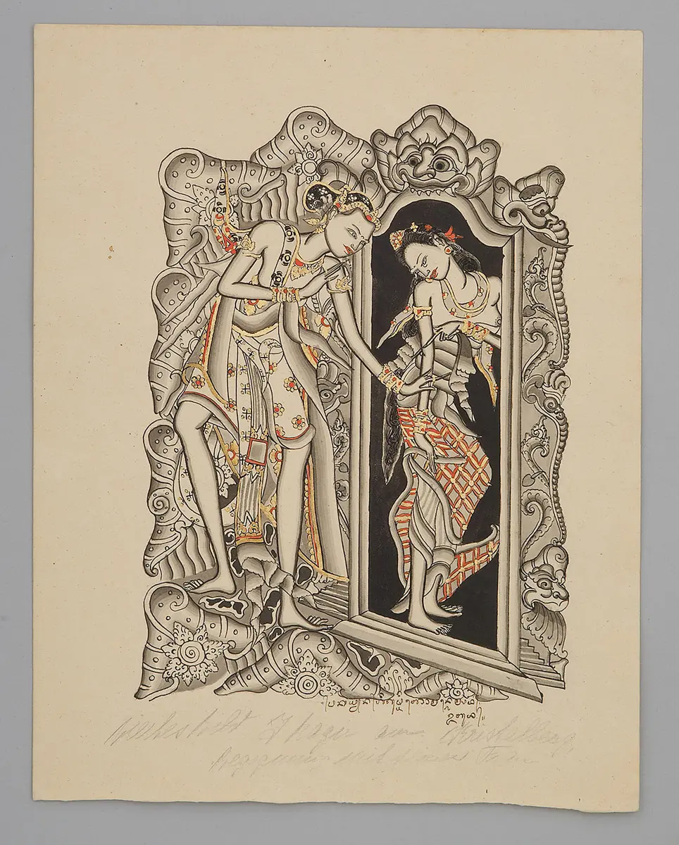 The courtship of the king - Online Collection - Weltmuseum Wien