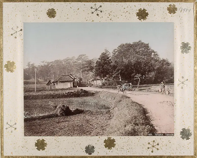 1005. Totsuka Tokaido