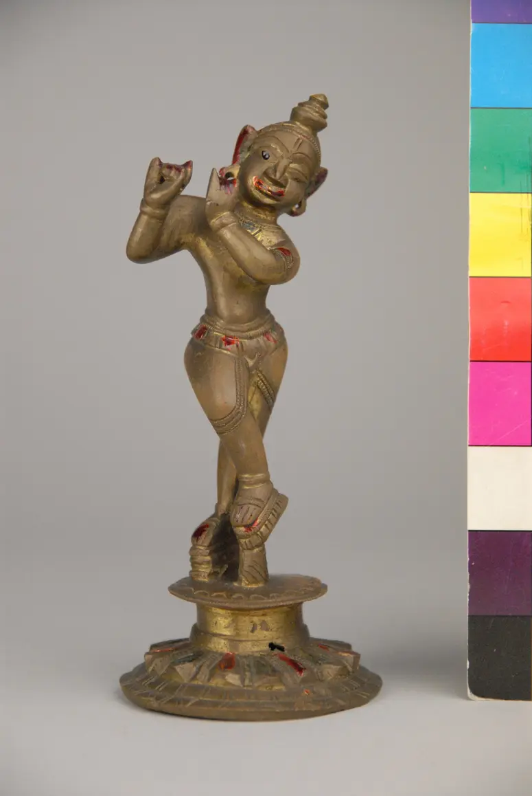 Krishna