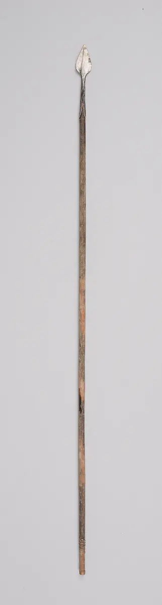 Pfeil