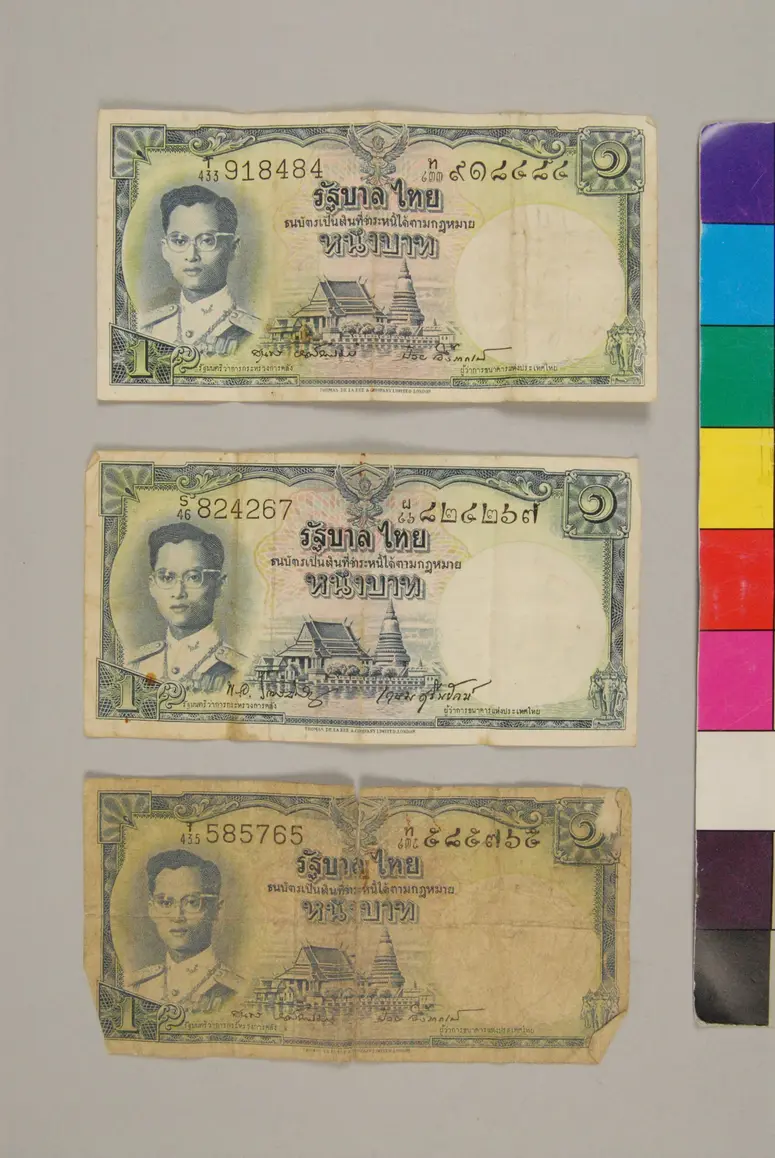 Banknoten 1 Baht (1948)