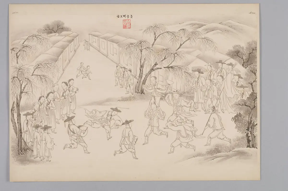 ink drwaing by the workshop of Kim Jun-geun 김준근 金俊根 (Kisan 기산 箕山)