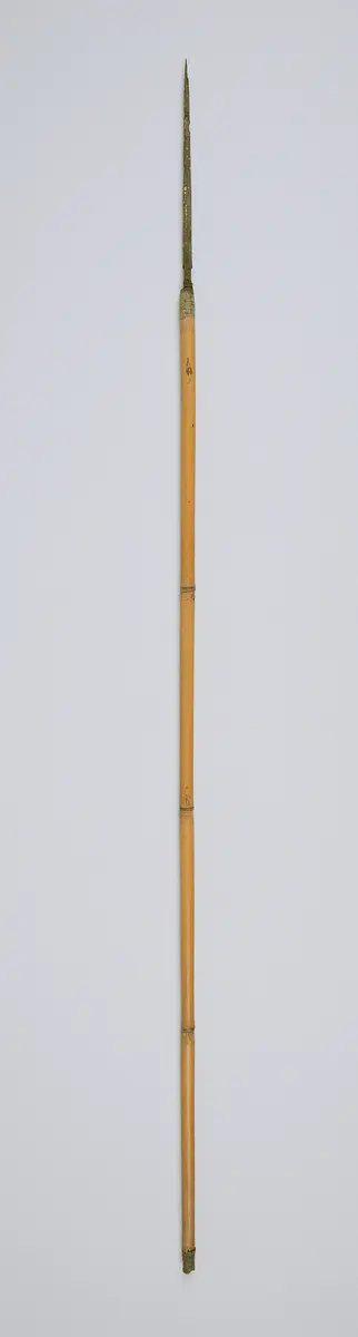 Pfeil