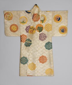 Nō-Robe