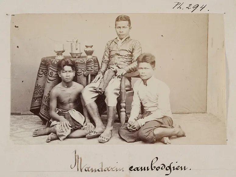 Mandarin