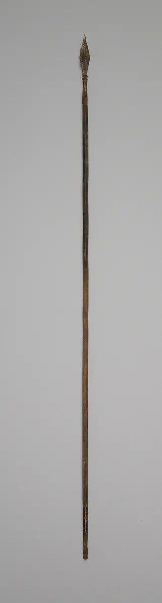 Pfeil