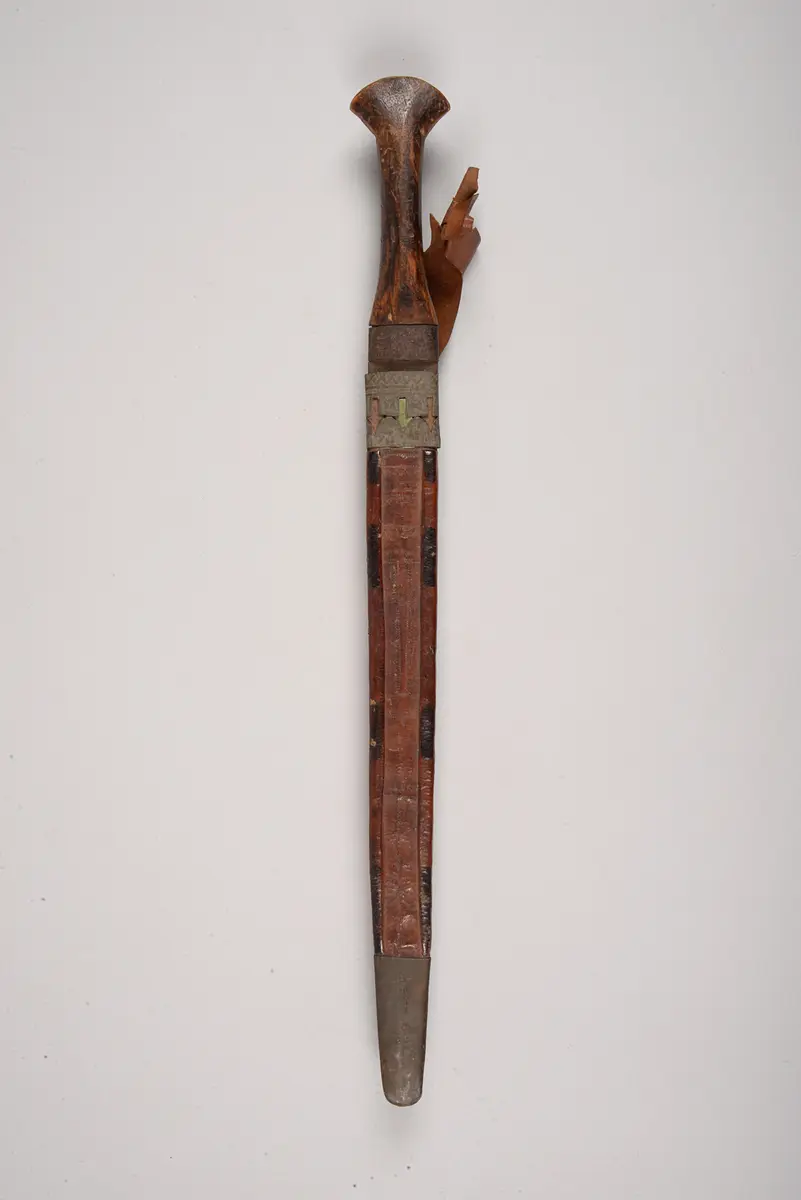 Knife with Sheath