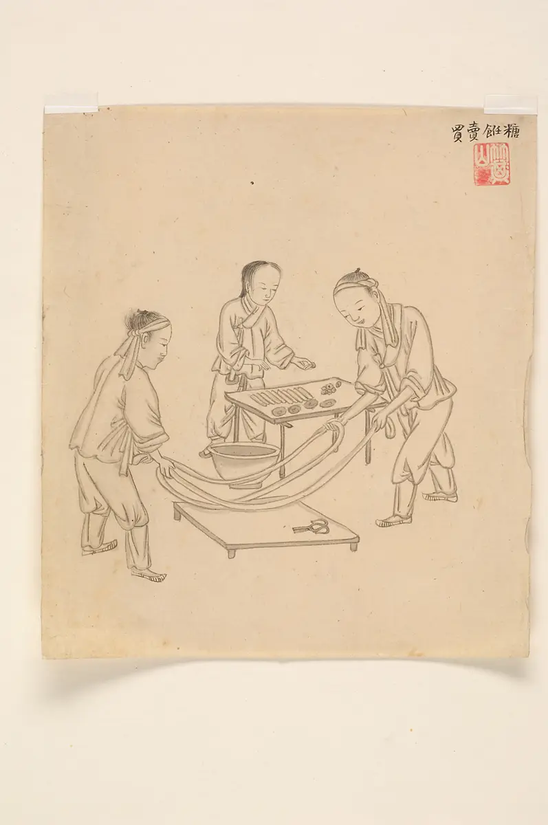 ink drawing by the workshop of Kim Jun-geun 김준근 金俊根 (Kisan 기산 箕山)