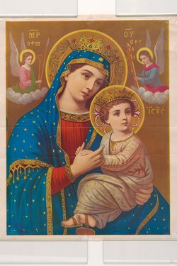 Die Heilige Maria. Ostkirchliche Darstellung der Muttergottes