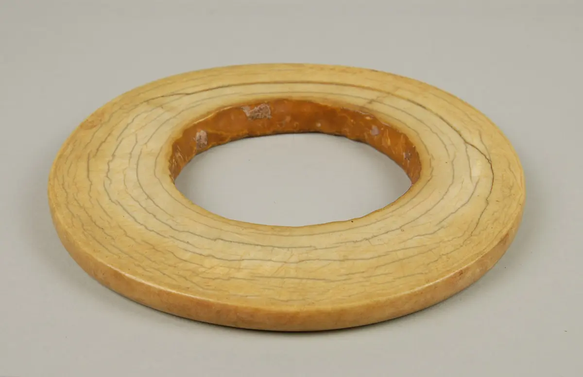 Armring