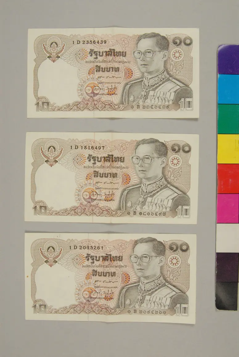 Banknoten 10 Baht (1980)