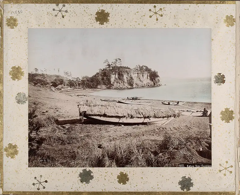 1022. Katase Near Enoshima; Boote