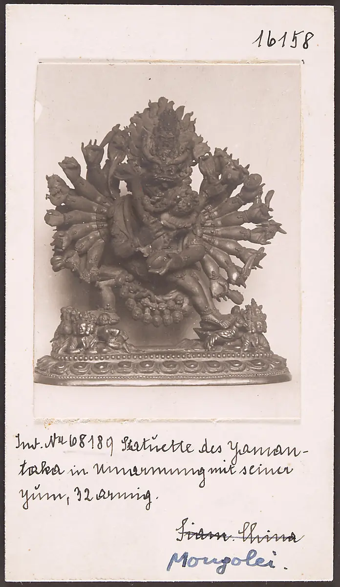 Vajrabhairava