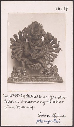 Vajrabhairava