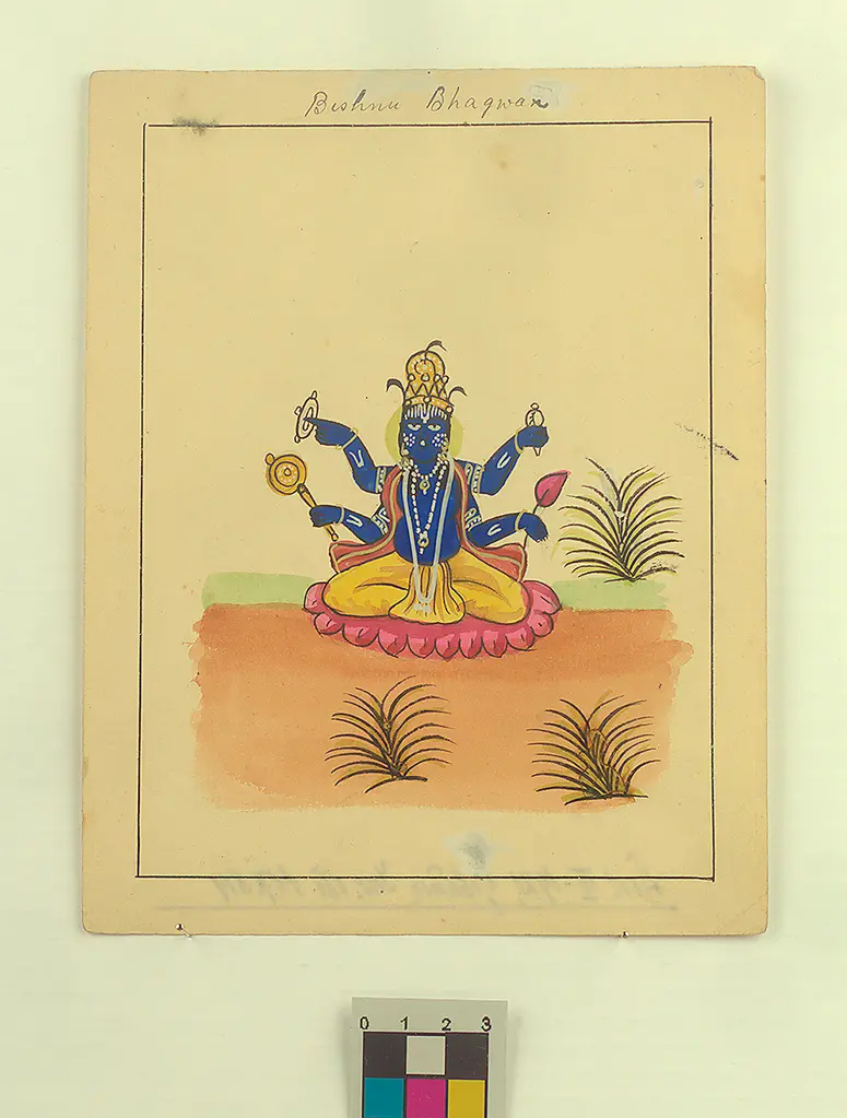 Miniaturmalerei Vishnu Baghvan