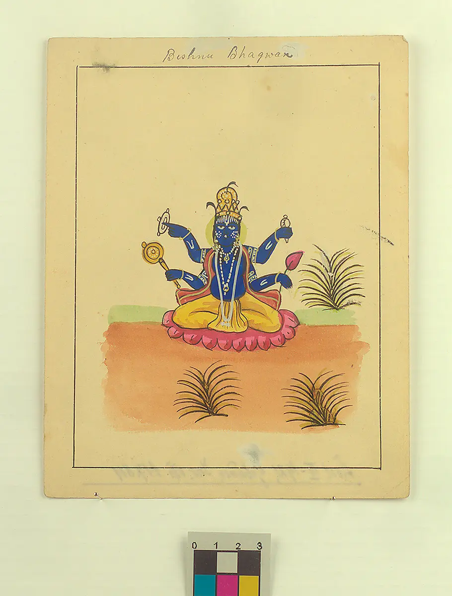 Miniaturmalerei Vishnu Baghvan