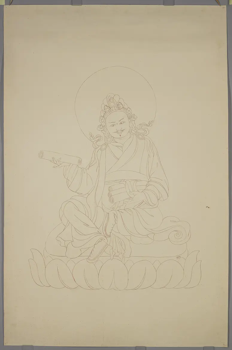 Thu mir sambhota