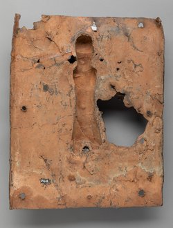 Relief Plaque: Dignitary with Sword
