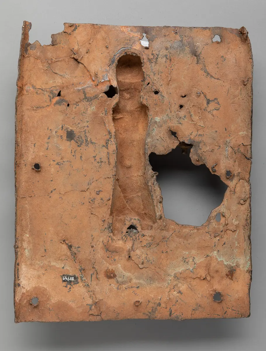 Relief Plaque: Dignitary with Sword