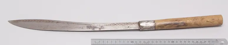 Hackmesser