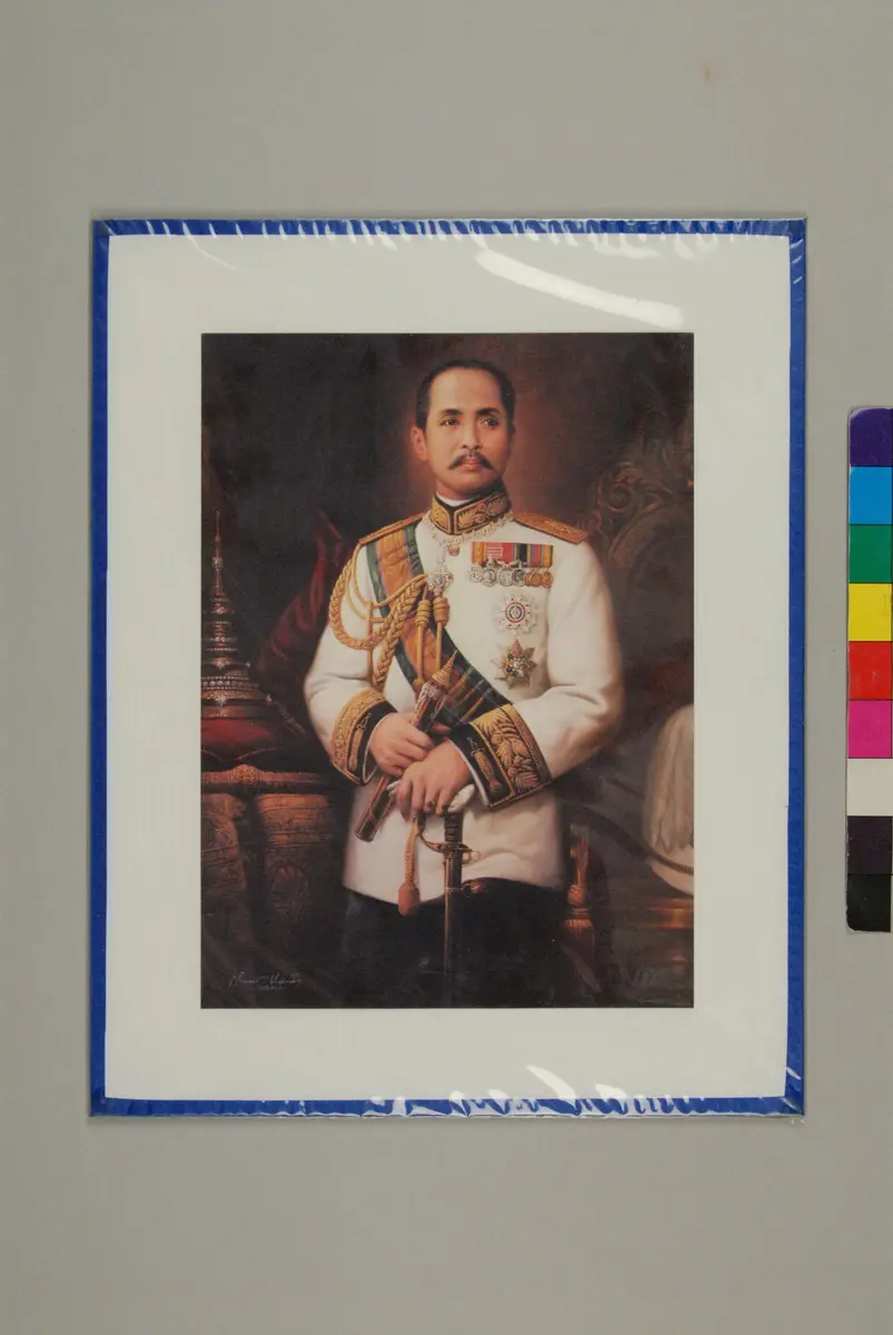 Poster, Rama V in Uniform
