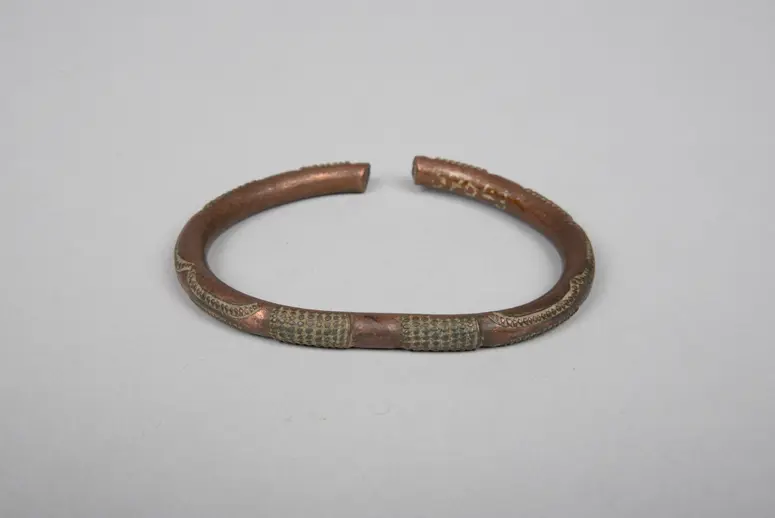 Armring
