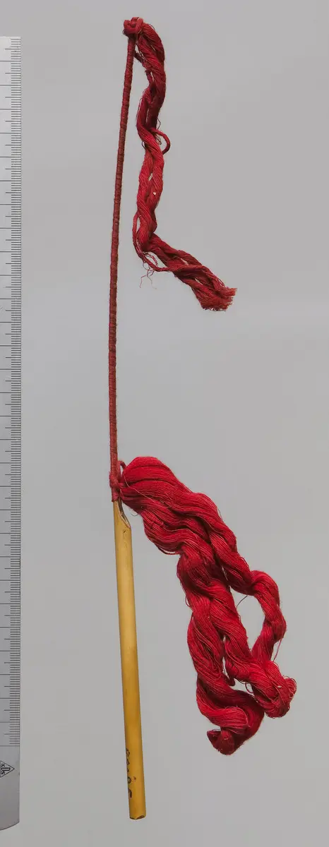 Kopfschmuck