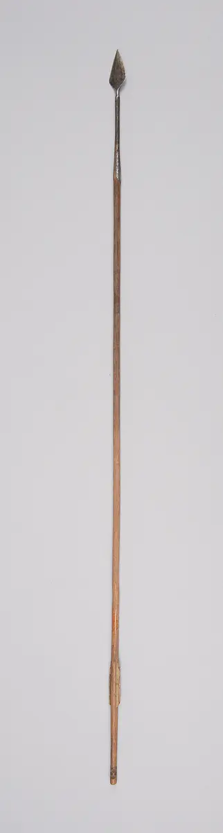 Pfeil