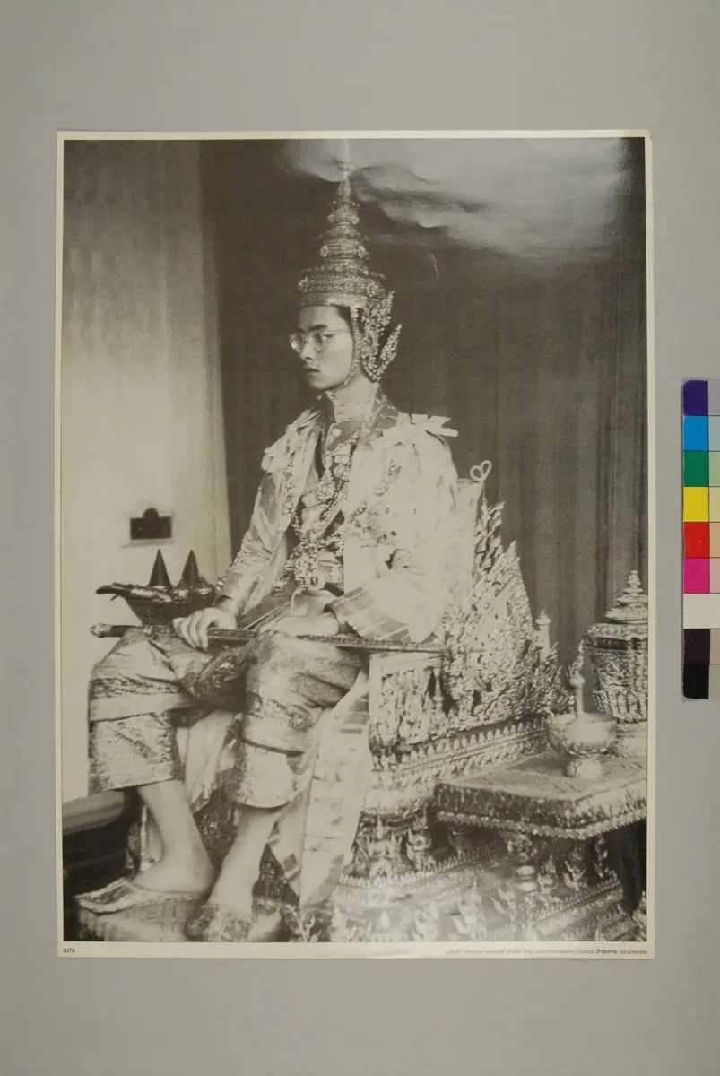 Poster, Rama IX - Krönung