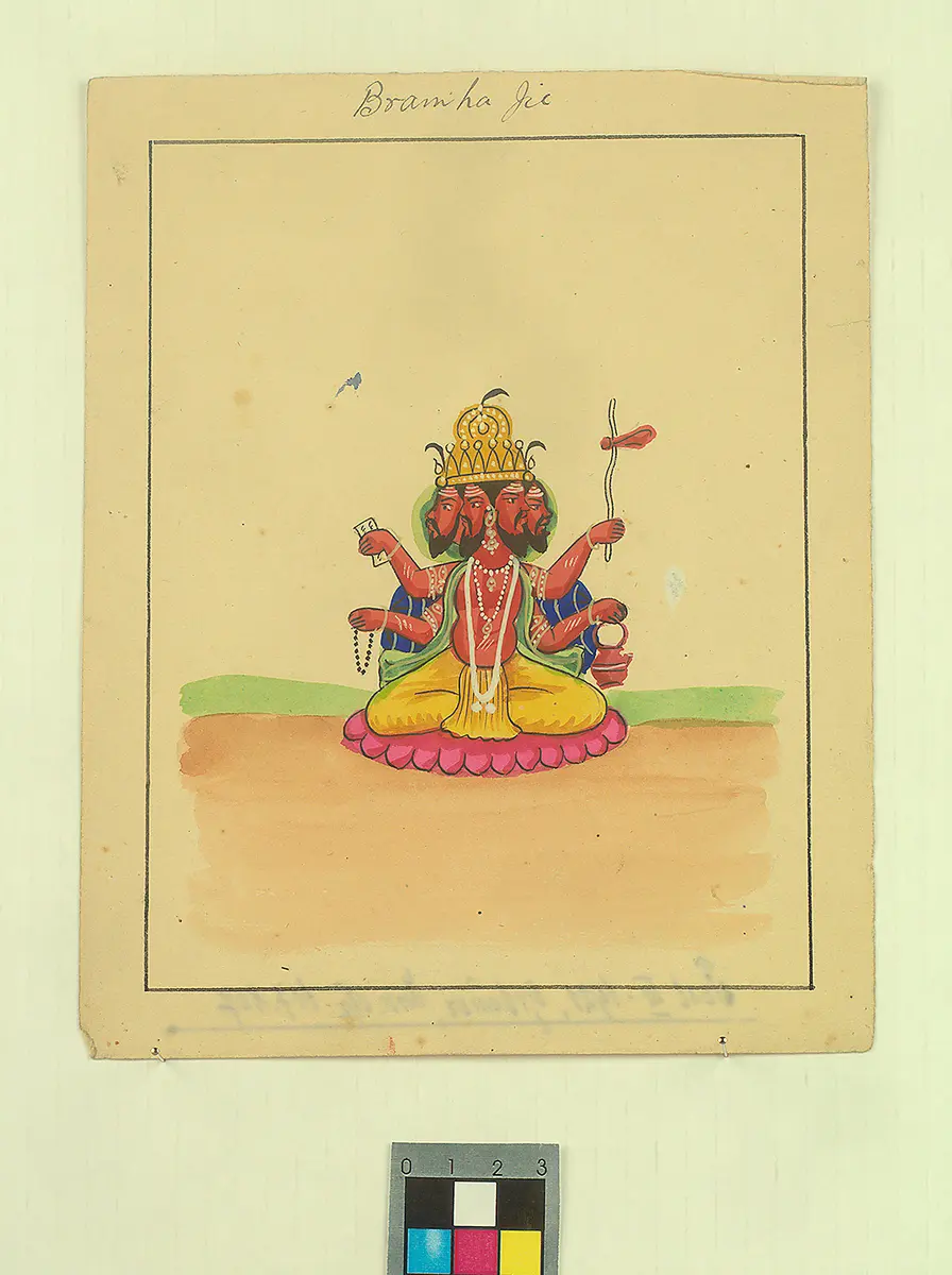 Miniaturmalerei Brahma