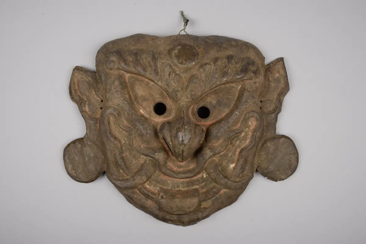 Garuda