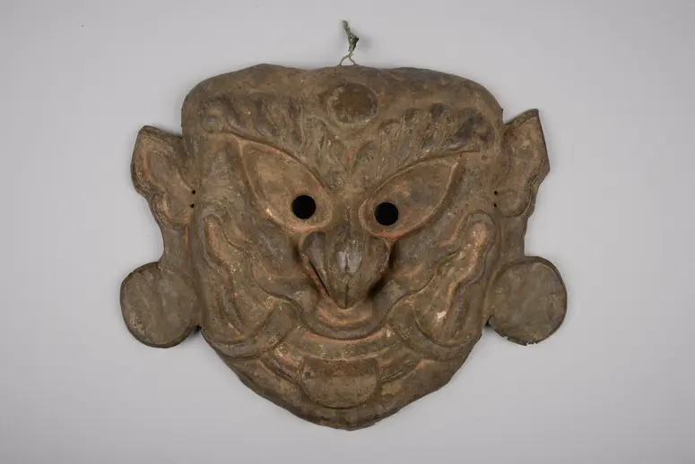 Garuda