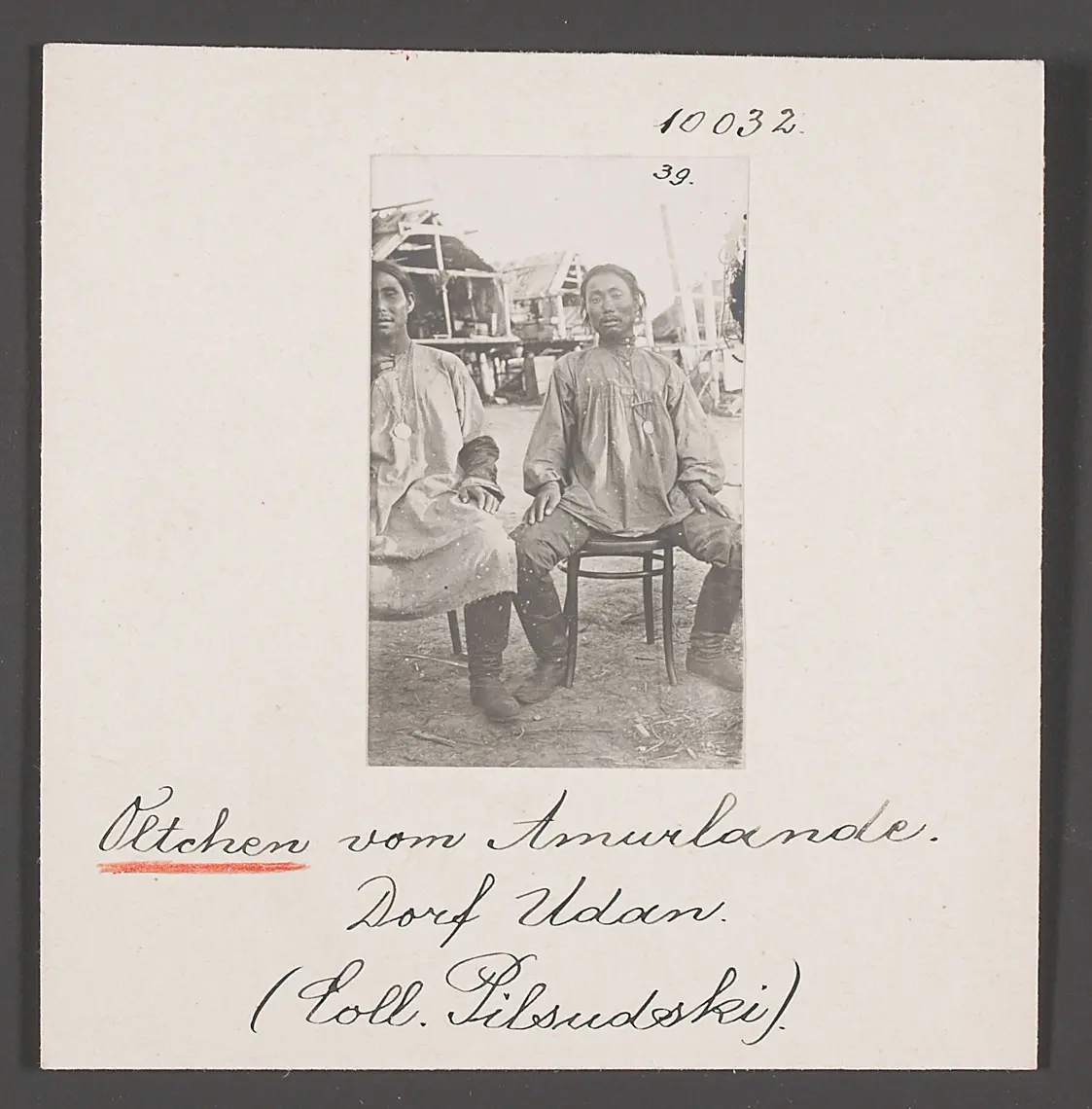 Suluktu (Sultu) Semyon Sykinovich Kuisaly (1879 – October 1937), seen on the left, a native of the Udan encampment.