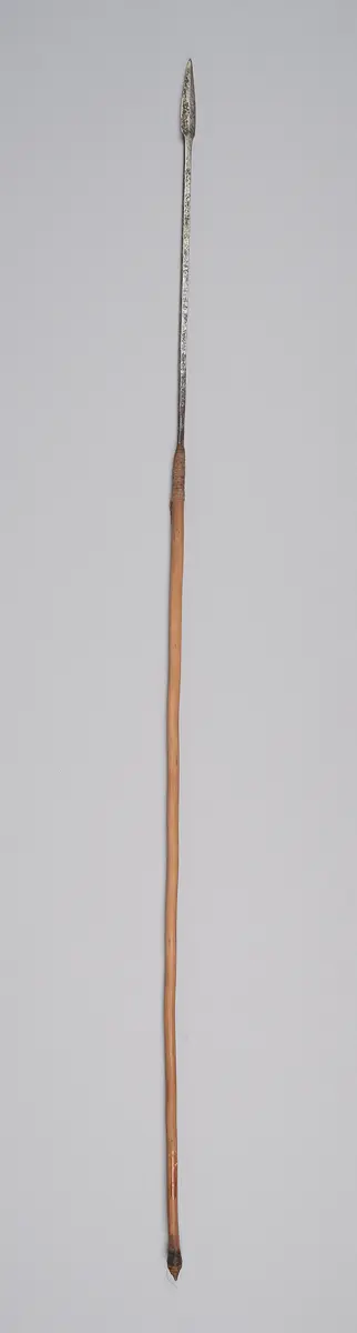 Pfeil