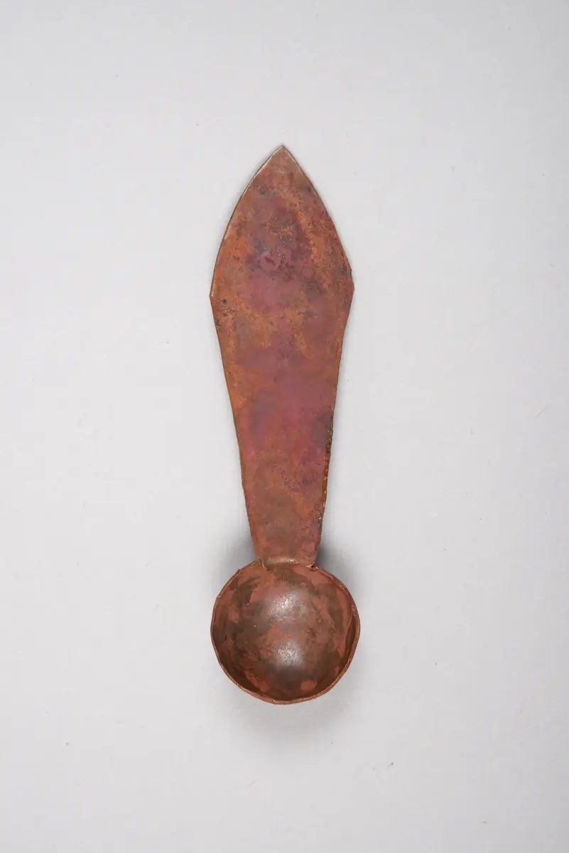 Spoon