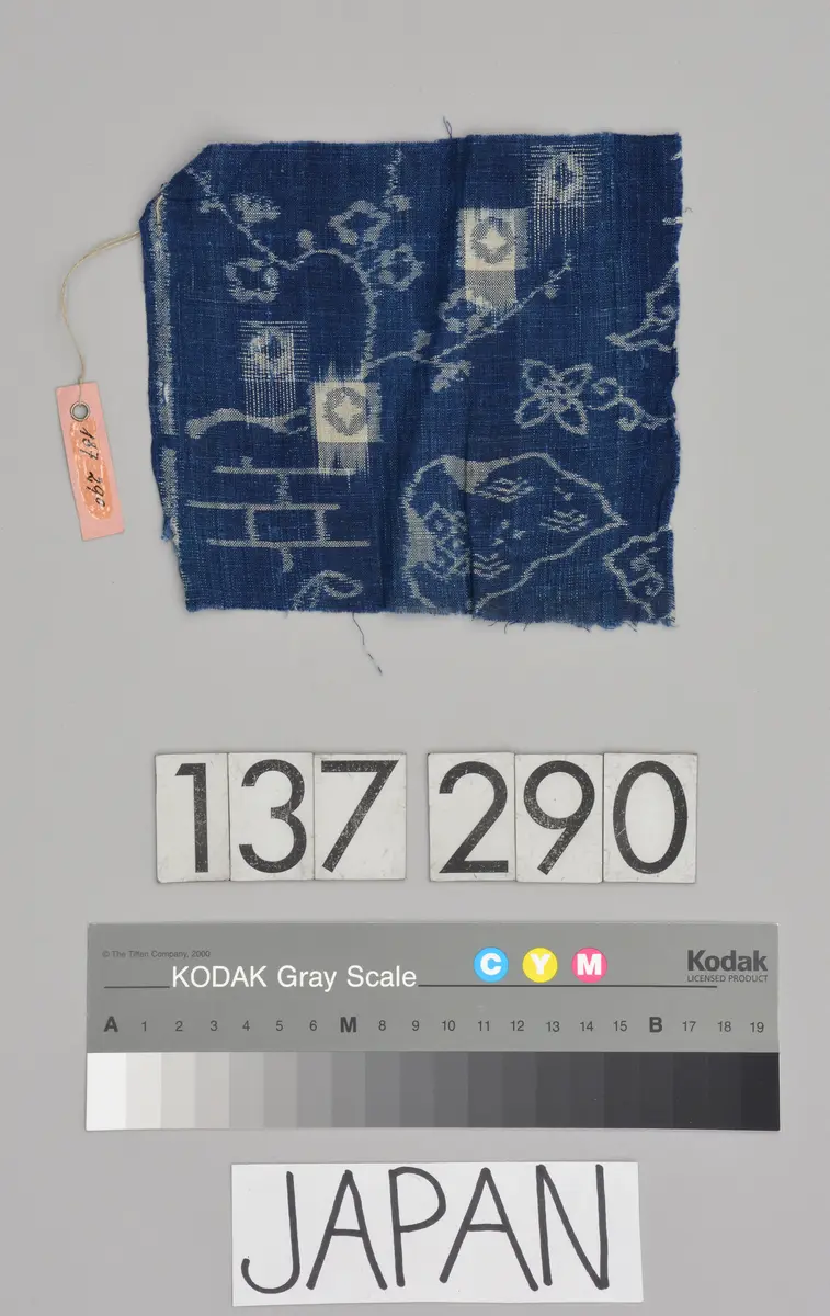 Stoffmuster Ikat, egasuri 絵絣
