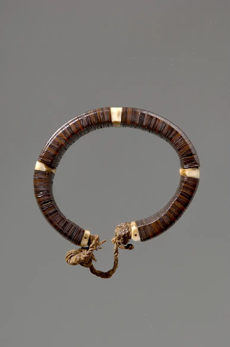 Armring