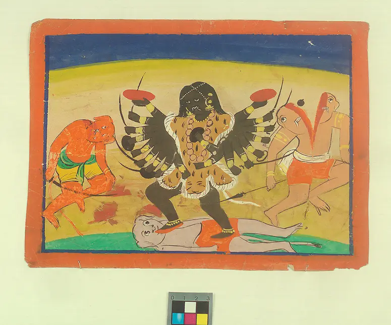 Kali