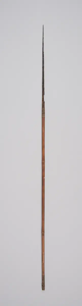 Pfeil