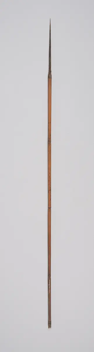Pfeil