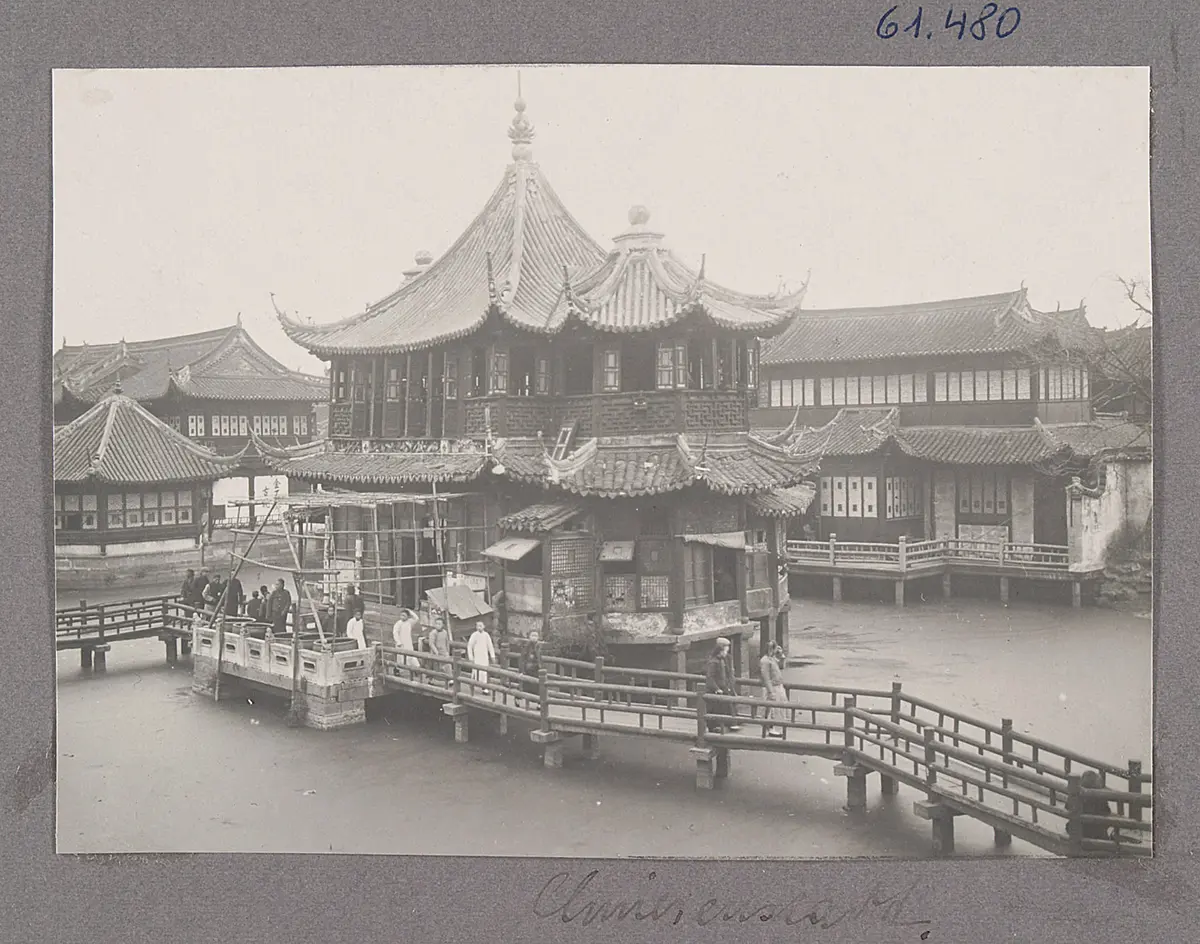 Shanghai. Yu Garten 豫園 / 豫园 Teehaus