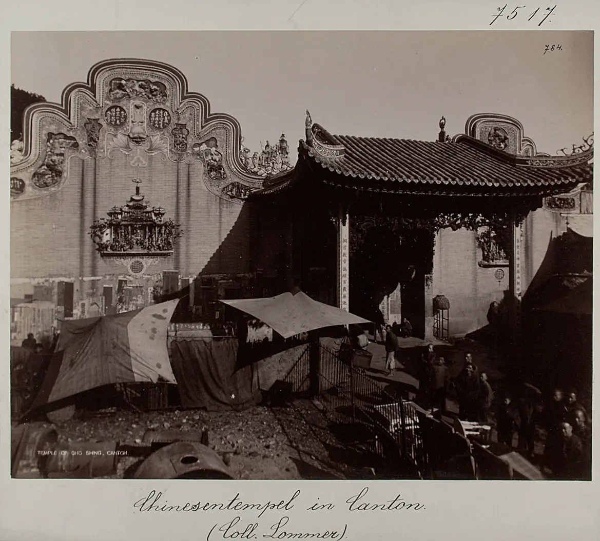Kanton: Chinesentempel (Cho Shing)