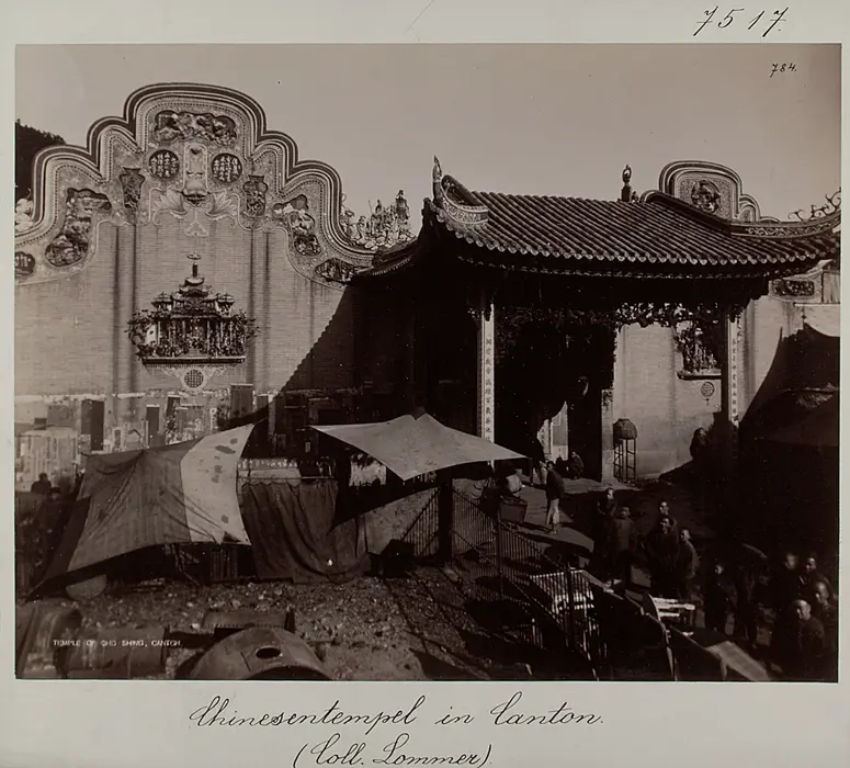 Kanton: Chinesentempel (Cho Shing)