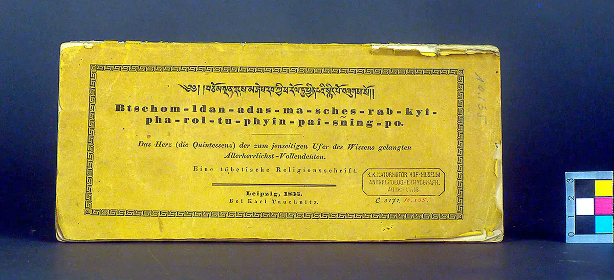 Buddhistischer Text