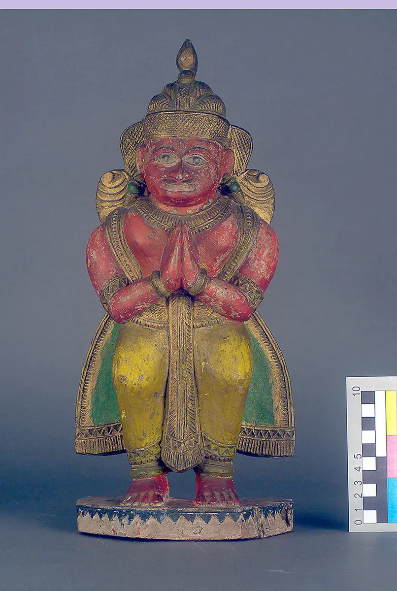 Hanuman