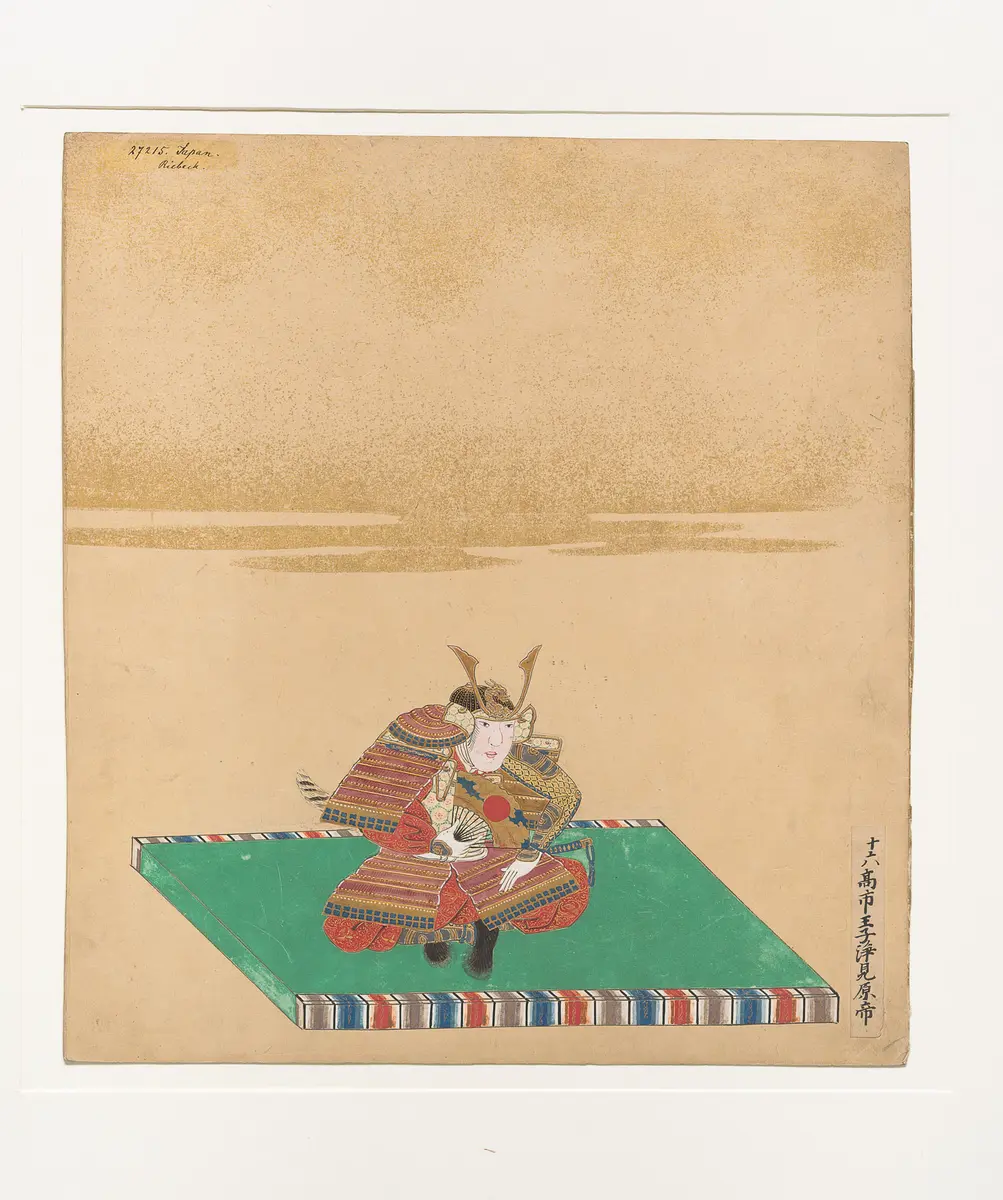 Aquarellbild, japanischer Krieger